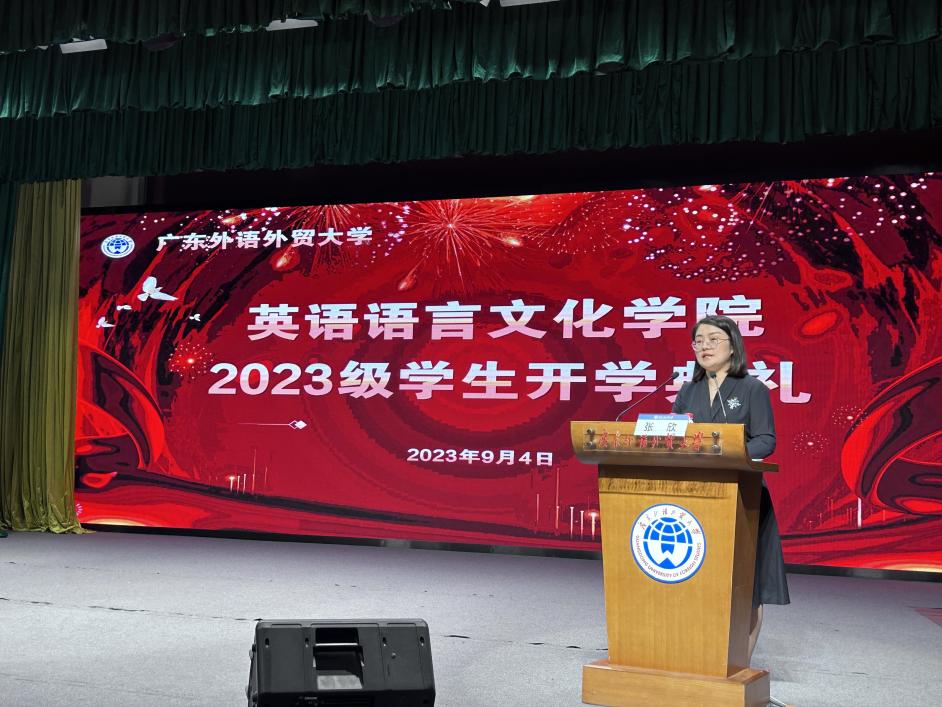 微信图片_20230904155103 微信图片_20230904155103