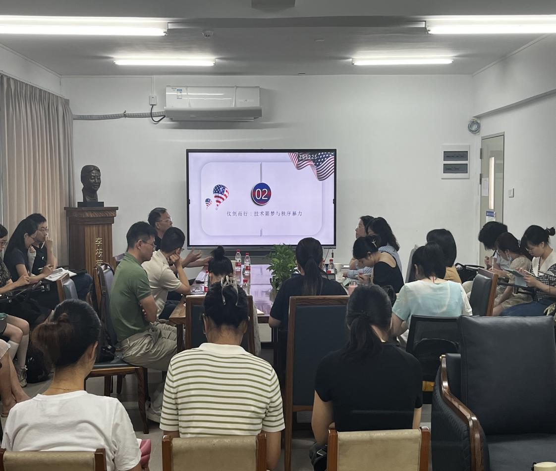 微信图片_20230609152442 微信图片_20230609152442