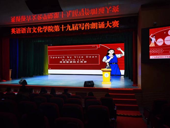 微信图片_20231130015057 微信图片_20231130015057