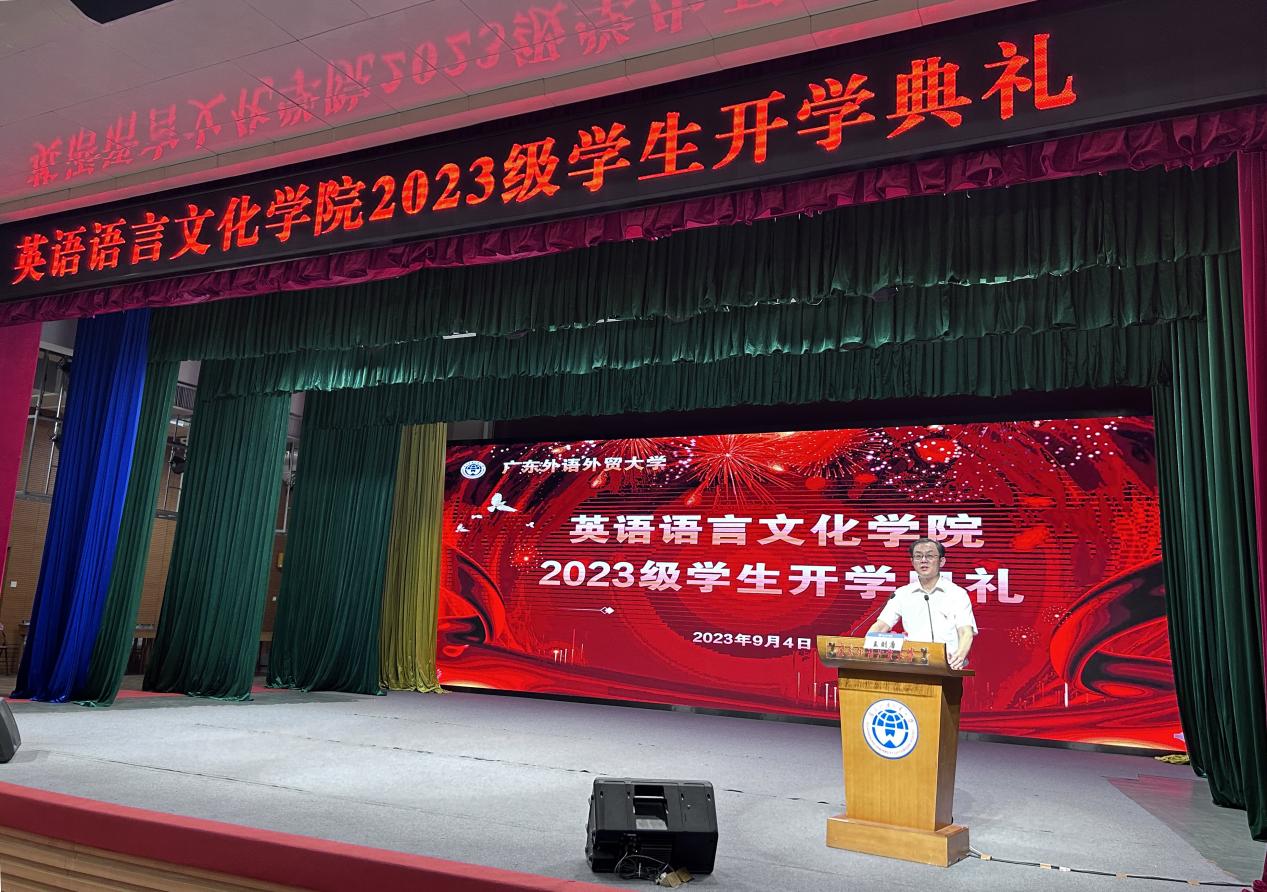 王则唐书记主持 王则唐书记主持