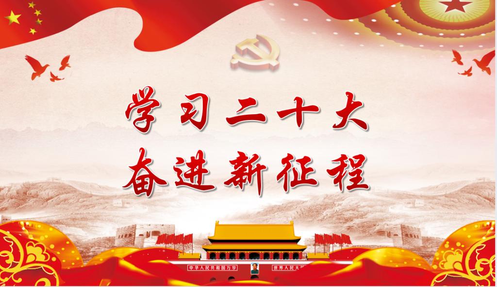 【主题教育专题】beat365中国唯一官方网站学生党支部召开学习贯彻习近平新时代中国特色社会主义思想主题教育动员会