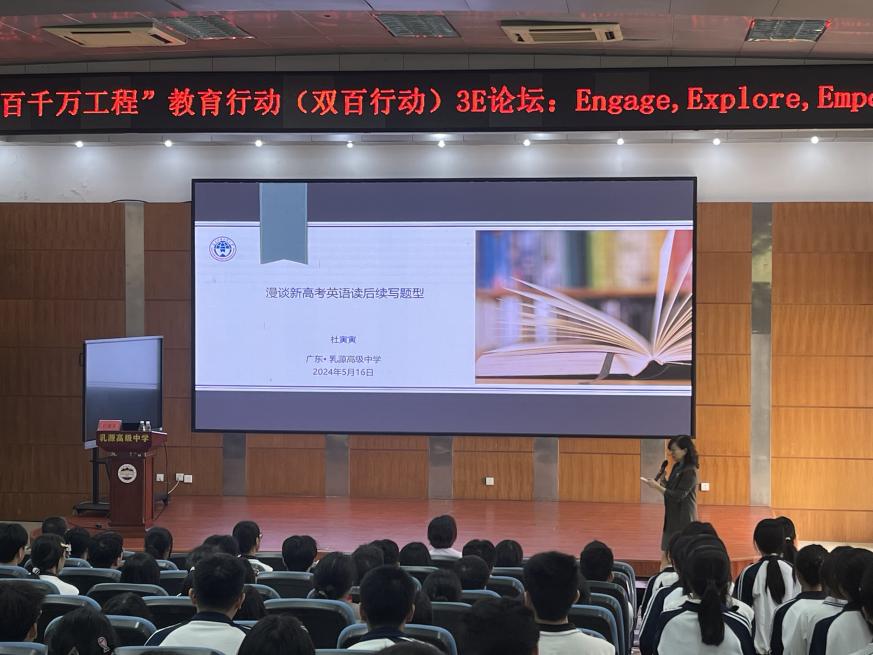 微信图片_20240702211614 微信图片_20240702211614