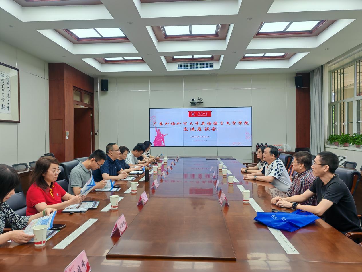 微信图片_20240702211558 微信图片_20240702211558