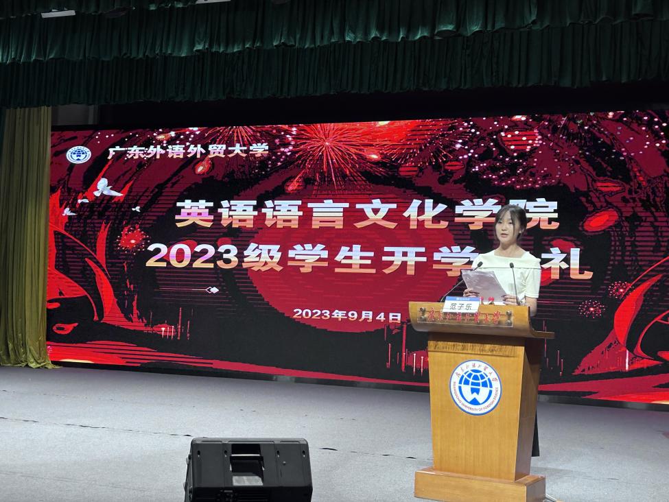 微信图片_20230904155101 微信图片_20230904155101