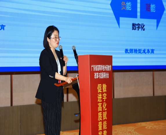 http://wy.gdufe.edu.cn/_upload/article/images/87/1b/a2c14a0742d2bde32dbd96303e84/5150c760-59ba-4433-9c5d-d249c7cb33c0.jpg http://wy.gdufe.edu.cn/_upload/article/images/87/1b/a2c14a0742d2bde32dbd96303e84/5150c760-59ba-4433-9c5d-d249c7cb33c0.jpg