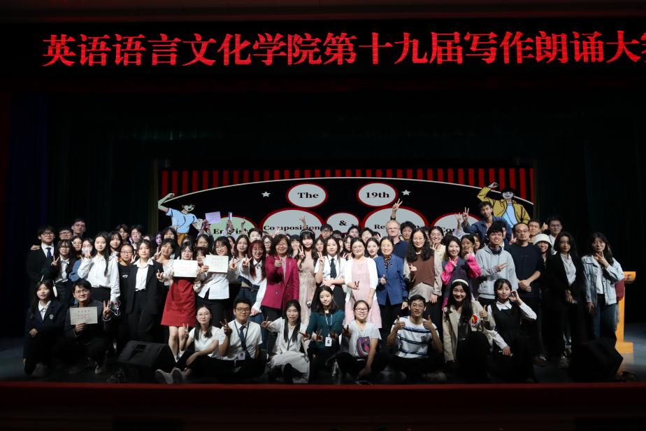 微信图片_20231130021058 微信图片_20231130021058