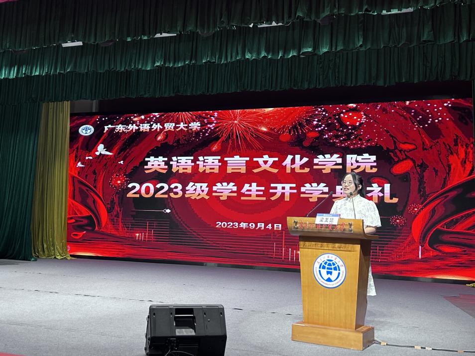 微信图片_20230904155102_1 微信图片_20230904155102_1